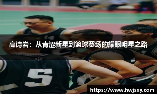 竞技宝jjb官方网站