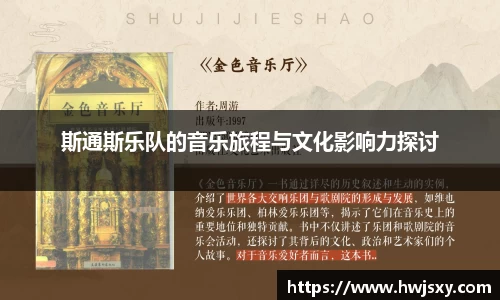 竞技宝jjb官方网站