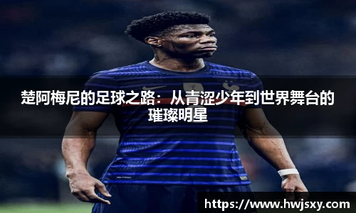 竞技宝jjb官方网站