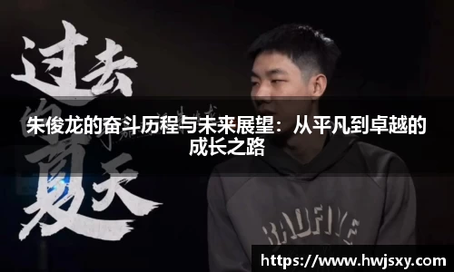 竞技宝jjb官方网站