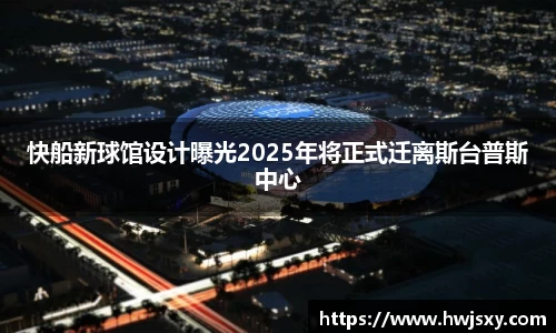 竞技宝jjb官方网站