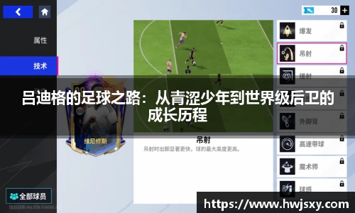 竞技宝jjb官方网站