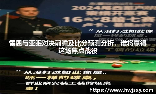 竞技宝jjb官方网站