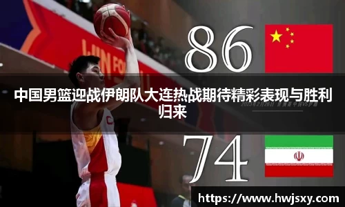 竞技宝jjb官方网站